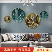 圆形晶瓷画现代简约客厅沙发背景装饰画金属框圆形玄关北欧挂画