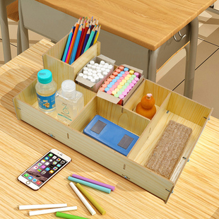 收纳盒粉笔盒讲台学校教室讲桌粉笔盒木质办公桌面多功能杂物整理