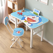 儿童书桌学习桌椅小学生写字台，家用小孩简易写字桌多功能折叠课桌