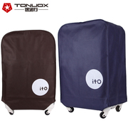 加厚防水旅行箱套保护套拉杆箱，20行李箱保护套，防尘罩子242628寸
