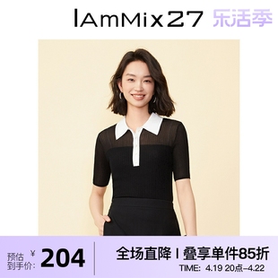 IAmMIX27短袖针织套头衫女夏季个性撞色拼接通勤百搭POLO领针织衫