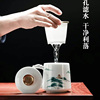手绘陶瓷茶杯功夫茶具泡茶杯花茶过滤杯德化白瓷茶水分离杯定制