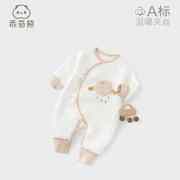 宝宝0-3个月6绑带连体，哈衣秋冬夹棉衣服，新生婴儿保暖和尚服