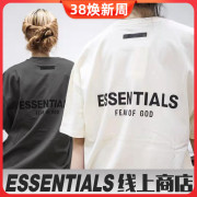 FOG复线ESSENTIALS短袖t恤男欧美情侣潮牌圆领宽松cleanfit半袖女