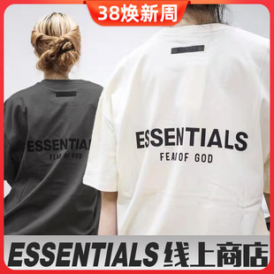 fog复线essentials短袖t恤男欧美情侣潮牌圆领，宽松cleanfit半袖女