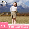 女童中国风长袖衬衫2024春季洋气儿童翻领珍珠盘扣上衣中大童