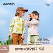 aqpa爱帕婴幼儿薄开衫外套，儿童上衣春秋，保暖宝宝衣服洋气可爱