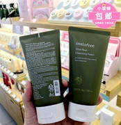 innisfree悦诗风吟橄榄油泡沫，洁面乳补水保湿控油深层清洁洗面奶