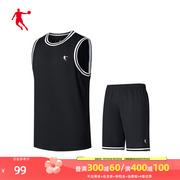 中国乔丹篮球服套装男款，2024夏季透气速干两件套短裤t恤男装