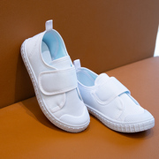 白色童鞋小白鞋儿童帆布鞋男童女童白球鞋小学生运动鞋宝宝室内鞋