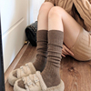 秋冬加厚保暖美拉德咖啡色小腿袜，羊毛奶白色，中筒袜堆堆袜灰色短袜