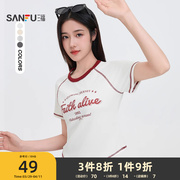 三福短袖T恤女2025新款夏季复古字母印花撞色设计感短款上衣女装