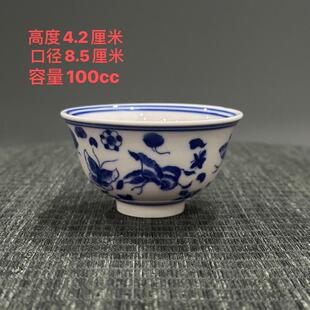 全手工手绘景德镇茶具茶杯主人杯青花釉下蝴蝶功夫茶567厂货瓷器