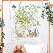 盆栽植物叶子花朵墙贴纸创意寝室床头温馨自粘PVC防水卧室房门贴