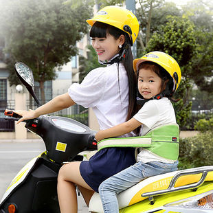 儿童电动车骑行安全带腰带便携式摩托车，小孩保护背带，宝宝学步绑带