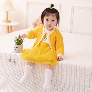 爱笛女童装婴幼儿童宝宝黄色，薄款开衫外套，公主纱裙连衣裙两件套装