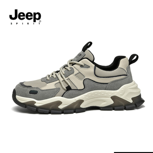 jeep吉普男鞋2024年夏季鞋子，增高老爹鞋男休闲男款跑步运动鞋