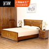 宅家柚木家具卧室柚木床全实木，箱体床现代中式床双人床卧室家具