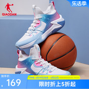 中国乔丹篮球鞋男鞋袜套式2024夏季运动鞋透气防滑耐磨球鞋男