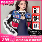 杜汉冬季摩托车骑行服通勤赛车服套装PU全皮男女防水摔四季通用