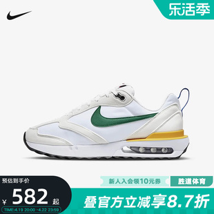 nike耐克男鞋运动鞋airmaxdawn复古气垫鞋缓震跑步鞋dv3489-100