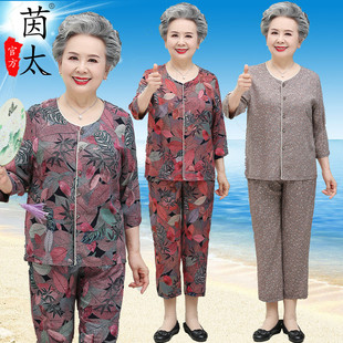 奶奶夏装套装七分袖中老年人女纯棉，妈妈夏季衬衣服70岁80老人太太