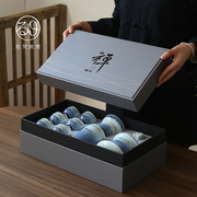 功夫茶具套装礼盒家用手绘景德镇陶瓷三才盖碗茶杯渐变窑变釉茶器
