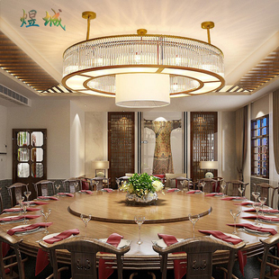 新中式酒店包厢水晶灯圆形别墅，客厅大厅灯大气餐厅大堂宴会厅吊灯