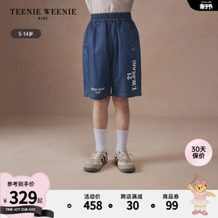 TeenieWeenie Kids小熊童装24夏季男童字母印花防蚊牛仔短裤