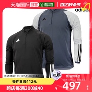 韩国直邮Adidas 休闲运动套装 阿迪达斯/男士/运动服/长袖T恤/上/