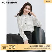 红袖法式复古波点雪纺衫，hopeshow2024春季套头立领淑女上衣