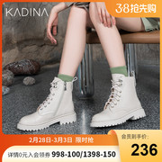 卡迪娜秋冬時尚烫钻平跟拉链马丁靴短靴女齿轮鞋KLA12403