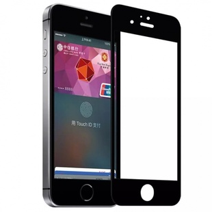 适用苹果iPhone5s/5c手机钢化膜SE全屏覆盖防爆保护彩膜黑白色5S