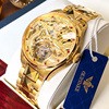 瑞士认证牌镂空真陀飞轮手表男士机械表男名式18k黄金色龙表