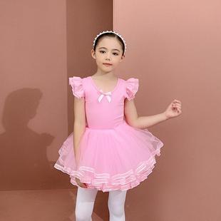 舞蹈服儿童女粉色夏季短袖芭蕾舞舞蹈服小女孩开档暗扣形体服装