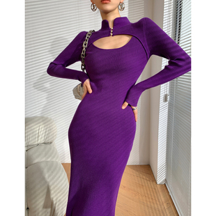 WANGXO紫色新中式立领镂空针织连衣裙女秋冬收腰中长款打底裙