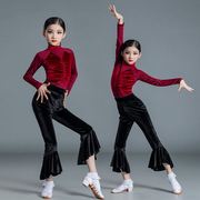 女童拉丁舞练功服装秋冬长袖长裤，丝绒练习服，儿童舞蹈服套装演出服