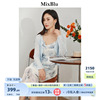 Mixblu蓝色开衫披肩印花吊带连衣裙套装2024春季甜美气质长裙