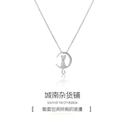 925银ins风项链情人节惊喜礼物送女友创意表达爱意象征浪漫银饰品