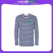 香港直邮Comme Des Garcons Play 蓝白横条纹长袖T恤 P1T052