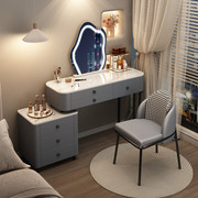 实木轻奢岩板梳妆台卧室现代简约高级小型2022年奶油风化妆桌