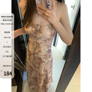 Ruuii_新中式国风印花吊带背心半身裙套装女今年流行漂亮套装裙