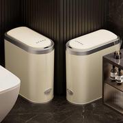 卫生间夹缝智能垃圾桶自动电池，带盖感应家用客厅，收纳桶纸篓桶