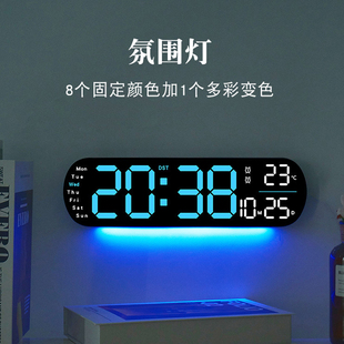 创意挂钟智能遥控多功能电子钟，客厅钟表大屏led数字闹钟计时时钟