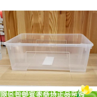宜家萨姆拉盒子透明塑料收纳储物箱，11公升不含盖中号整理国内