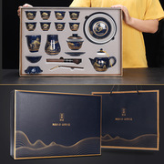 盖碗茶具套装霁蓝山水功夫整套家用办公描金泡茶器中秋送礼盒