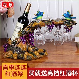 孔雀红酒架摆件欧式客厅家用玄关隔断酒柜装饰品，创意乔迁结婚礼物