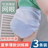 婴儿尿布裤纯棉防漏水宝宝尿布兜透气儿童如厕学习训练裤可洗加大