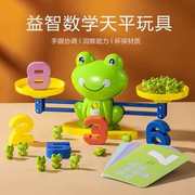 六一儿童节礼物送小学生实用创意，小幼儿园小朋友毕业纪念