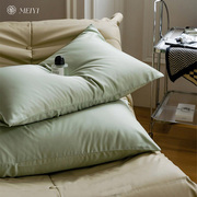 高端夏季纯色60支进口天丝枕套48cmx74cm单只冰丝枕头套单件家用